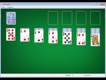 Косынка для Windows 10 0 Косынка для Windows 10 0