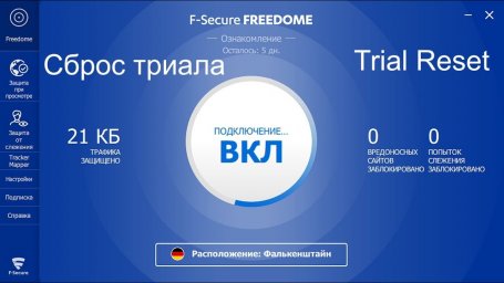 Secure Freedome VPN Secure Freedome VPN
